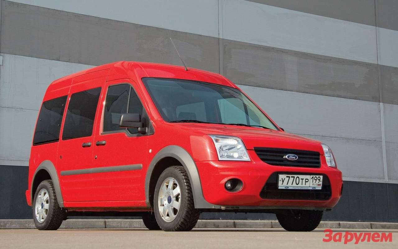 Ford Tourneo Connect