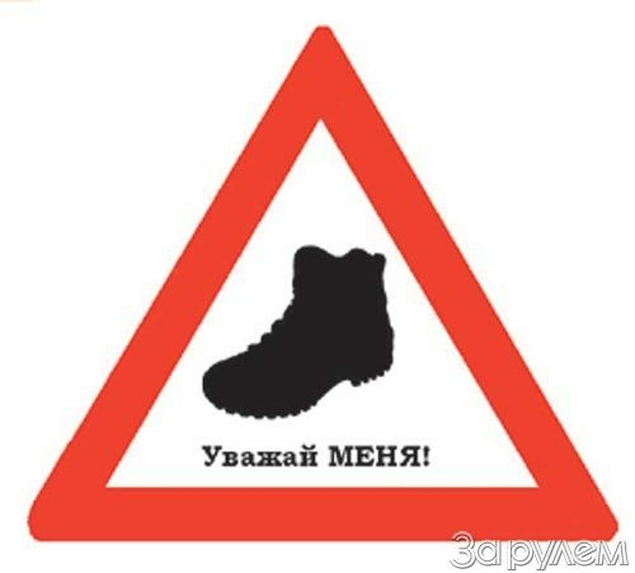 Нам пишут и рисуют