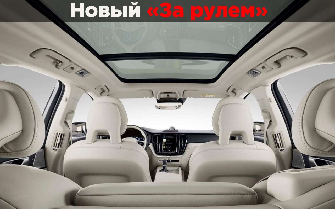 Назван полноприводный кроссовер всего за 1,25 млн