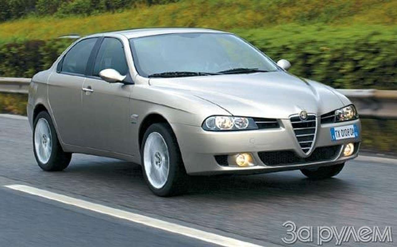 Alfa romeo 156
