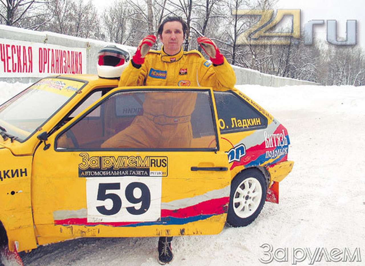 Ну не свезло...