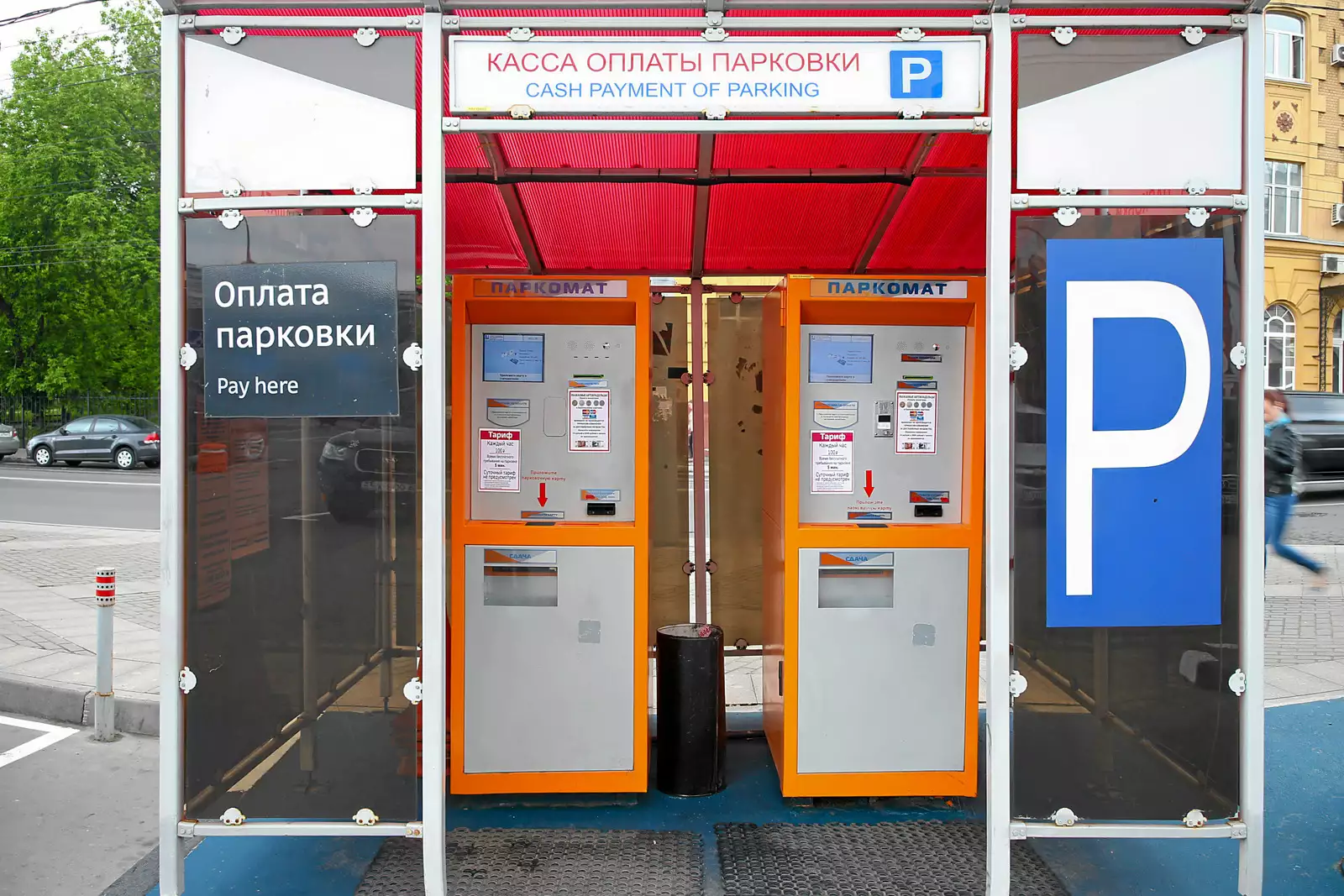 Казанский вокзал парковки карта - 98 фото