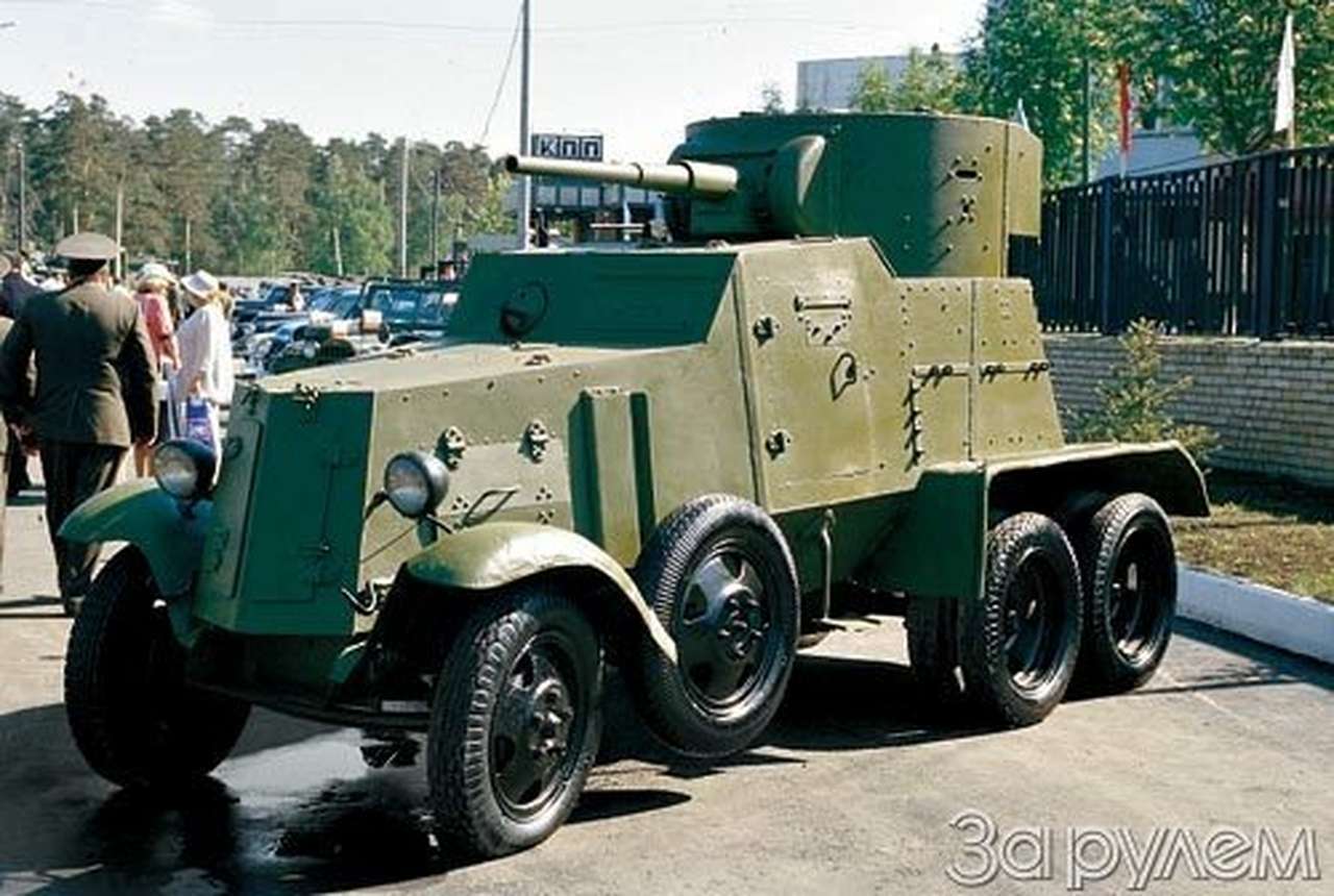 Одетые в броню