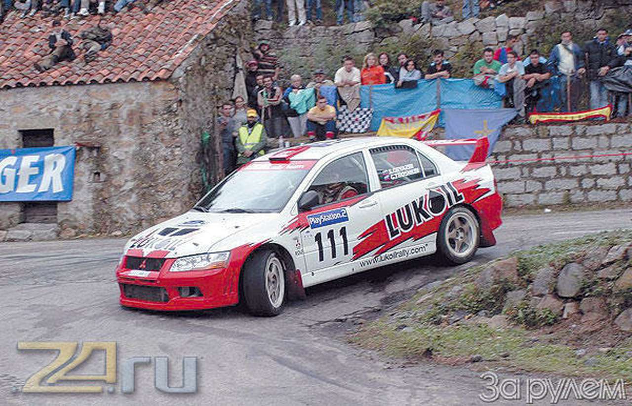 Корсиканская проверка