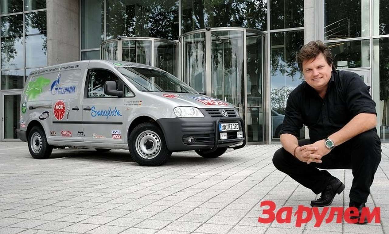 EcoFuel - Eurasia / EcoFuel - TransAmerica