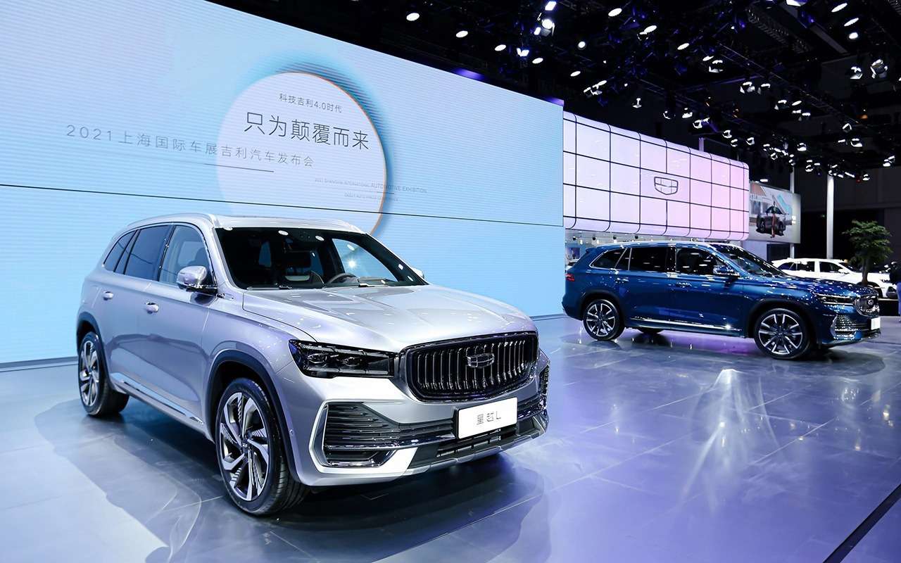 Geely везет в Россию новый кроссовер