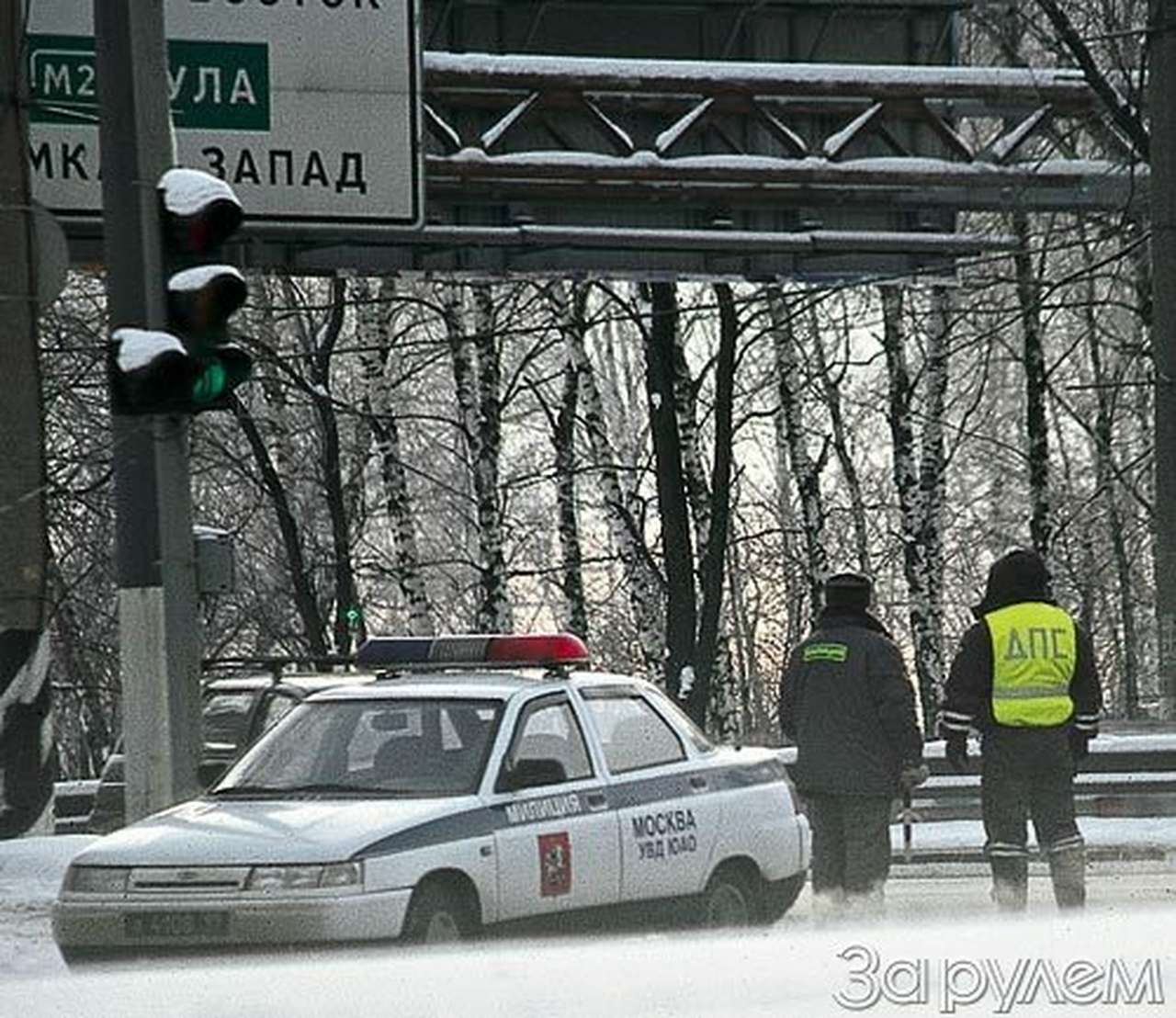 Дышите глубже...