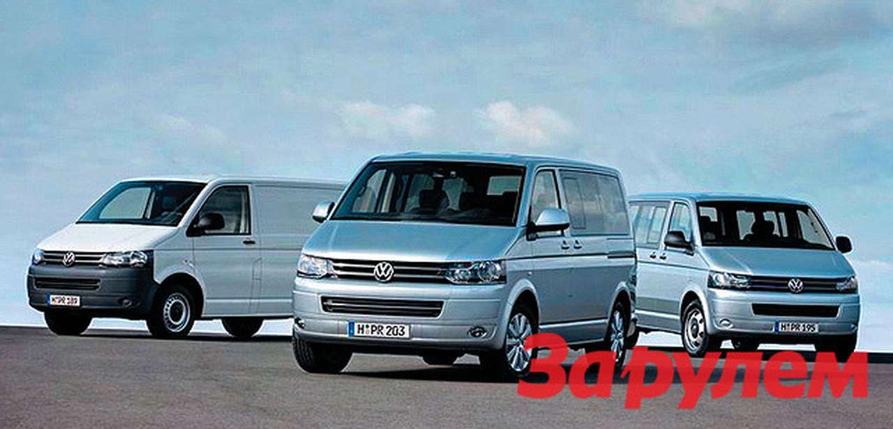 Коммерческие VW: Очередная четверка
