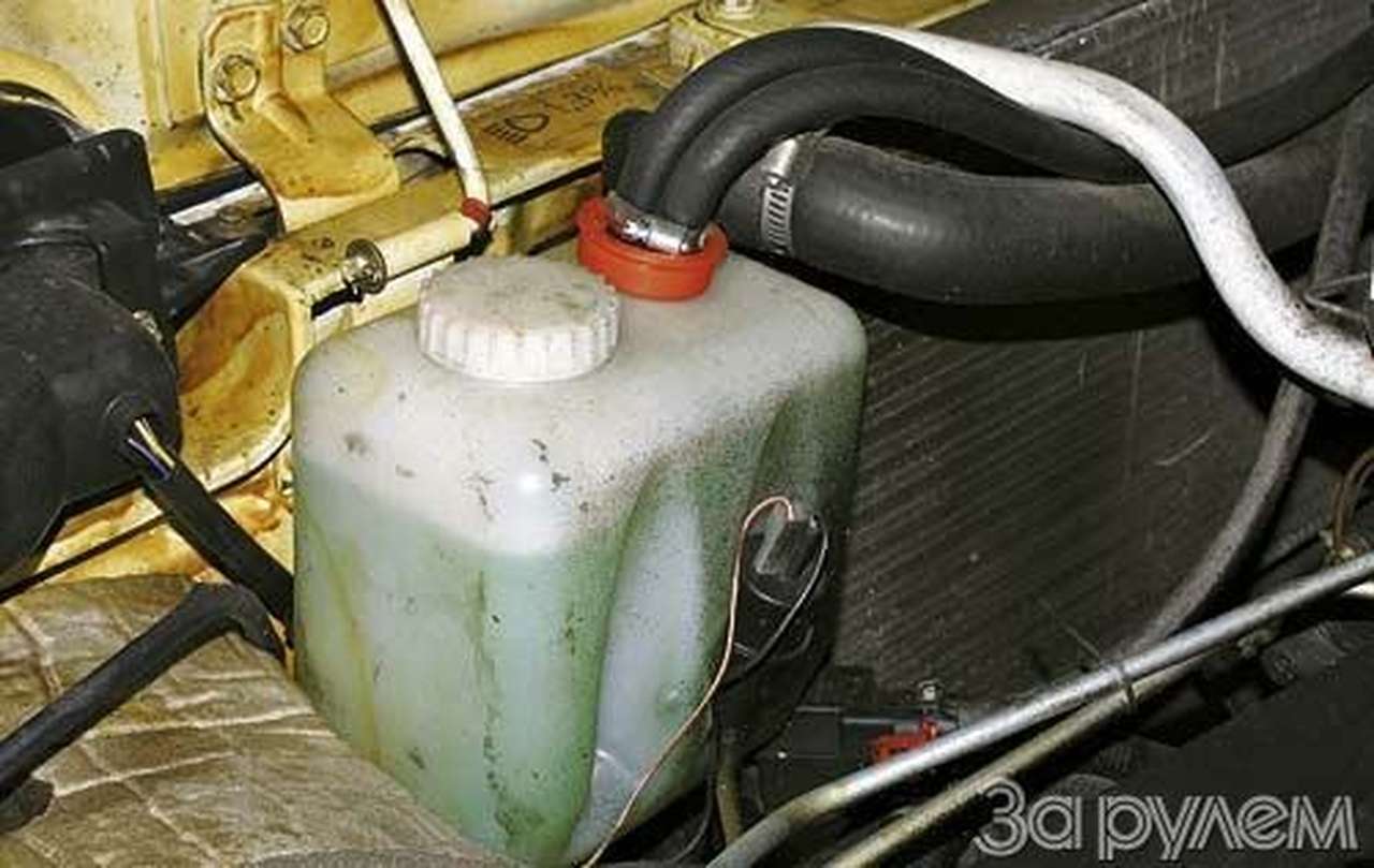 Горячий источник