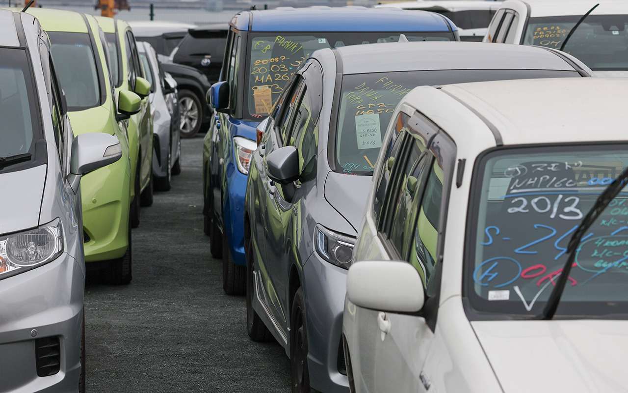 Таможня не дает добро: импортерам авто пригрозили тюрьмой