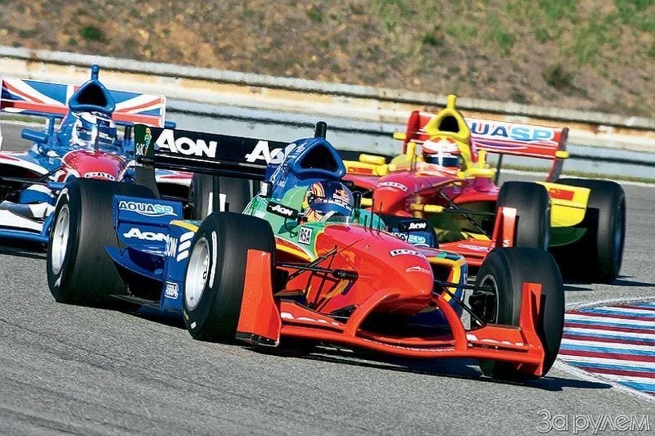 Старая гвардия