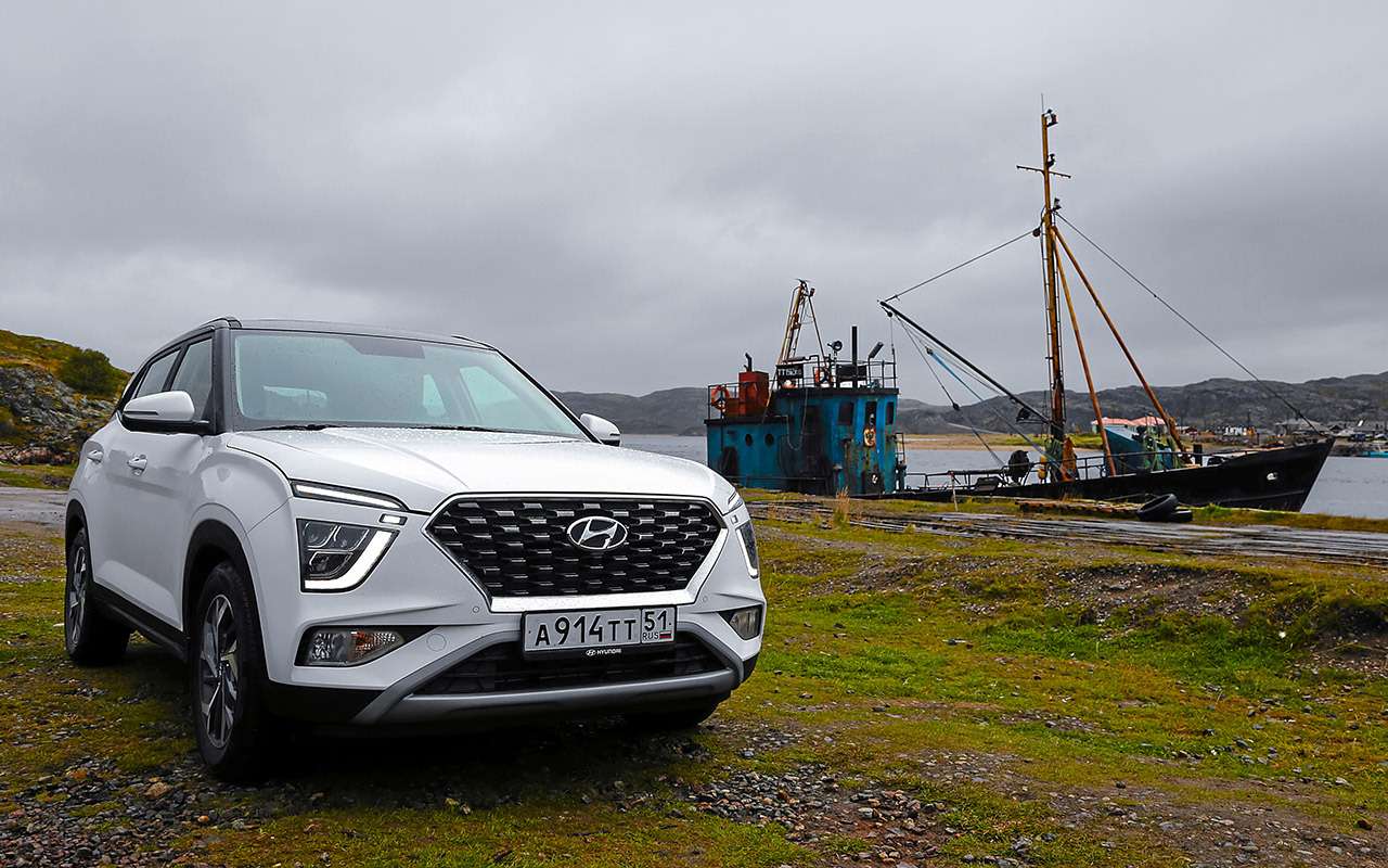 Hyundai Creta. Цена в России от 1 199 000 ₽.
