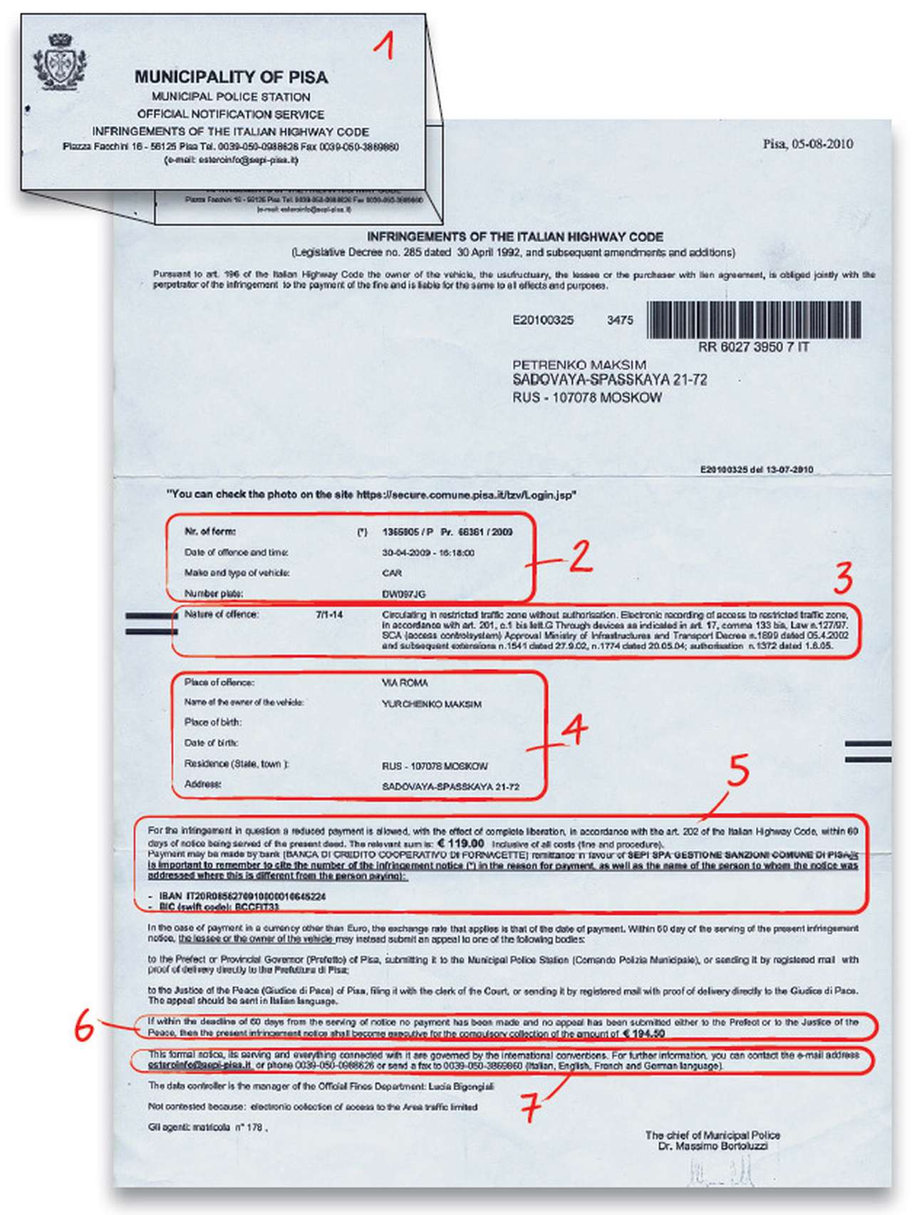 Зарубежные штрафы: откуда? Оттуда!