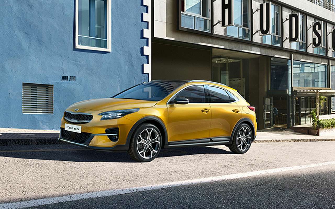 Kia XCeed будет дороже 1,4 млн рублей