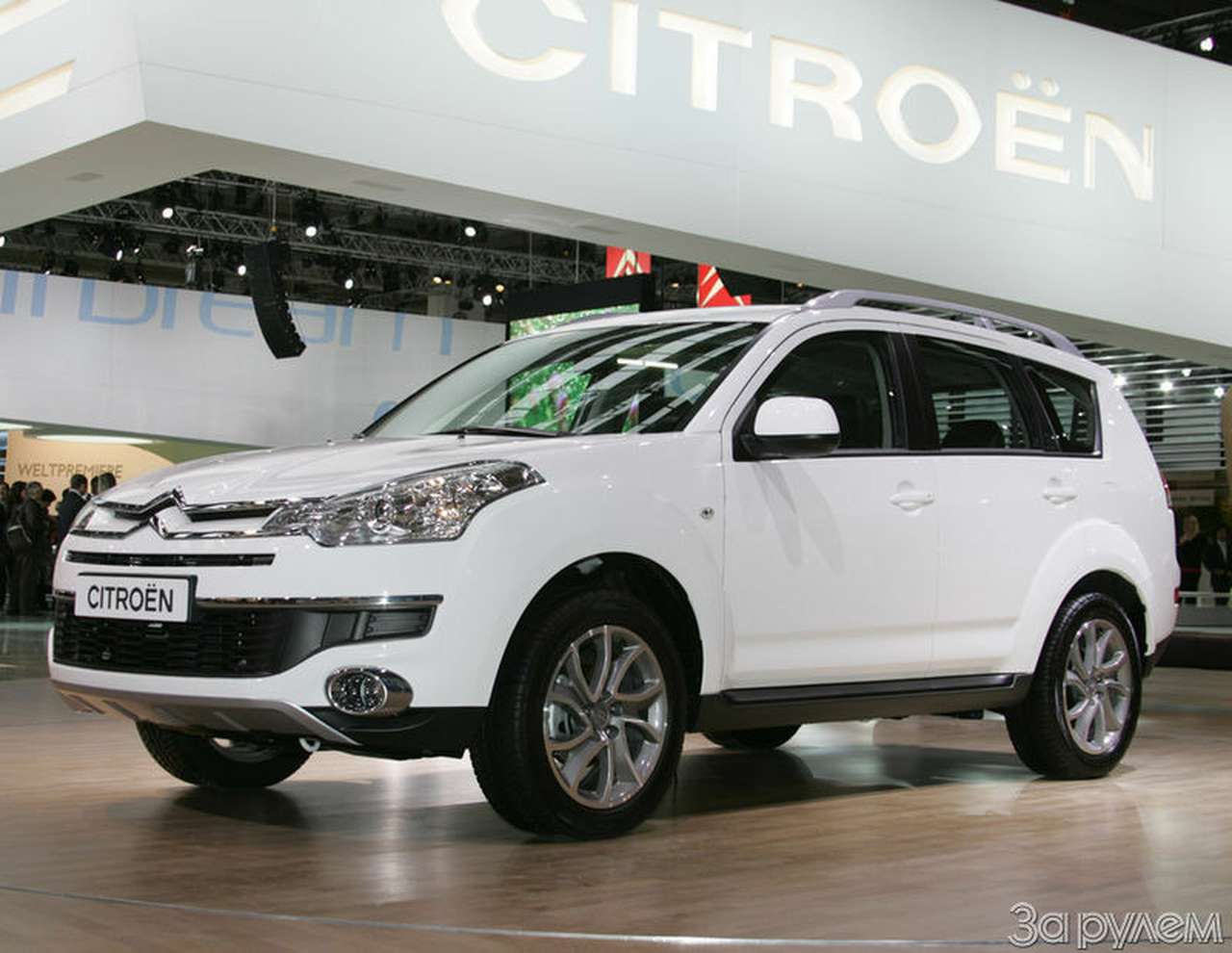 Франкфурт-2007 в фотографиях. Часть 2