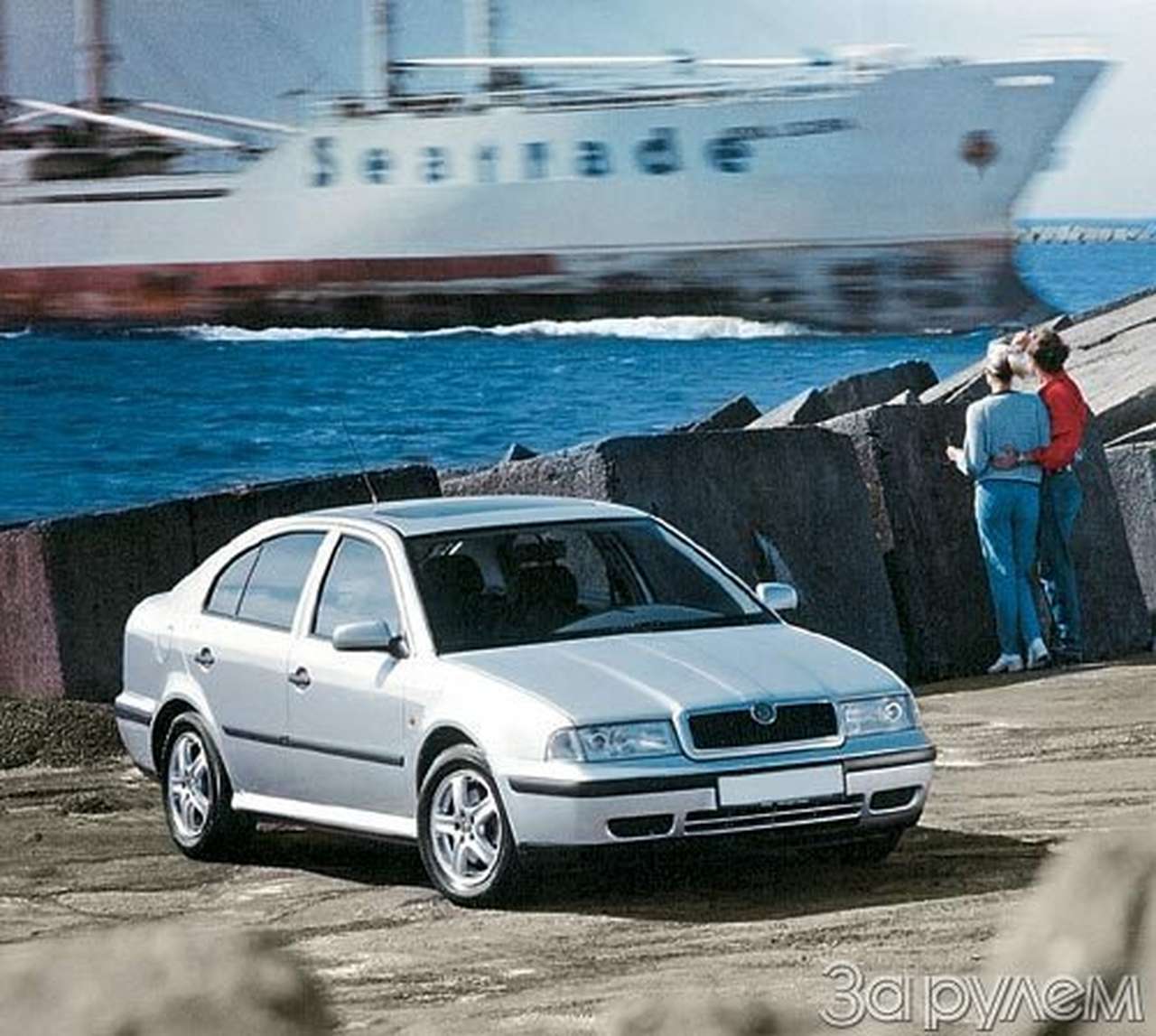 Культурная эволюция