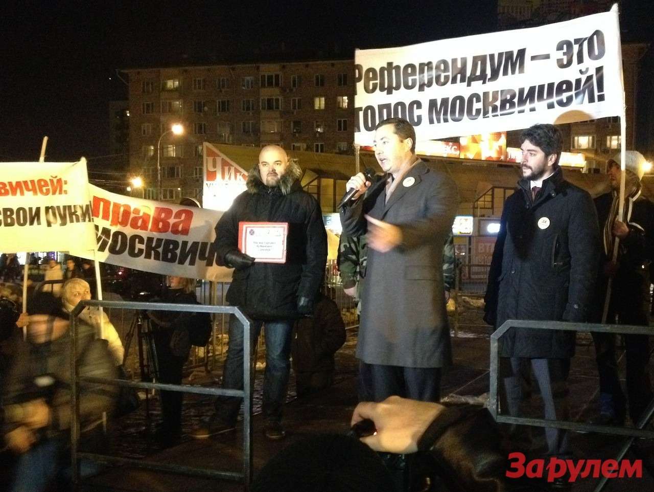 Москвичи о платных парковках в городе (ВИДЕО)