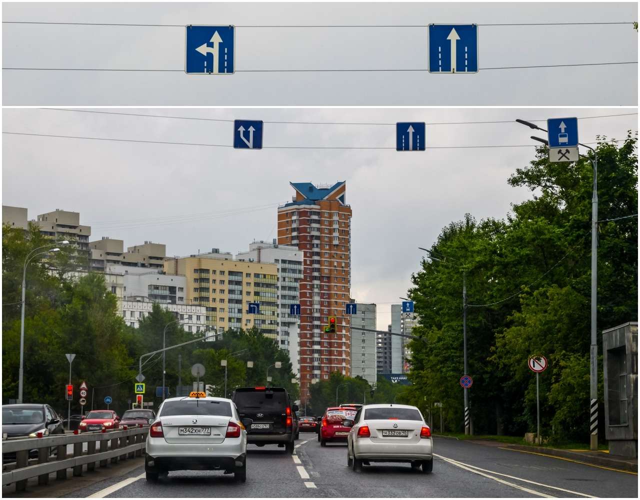 2 фото без. Направление движения по полосам. Знак движение по полосам. Знак направление движения по полосам. Дорожные знаки по полосам.