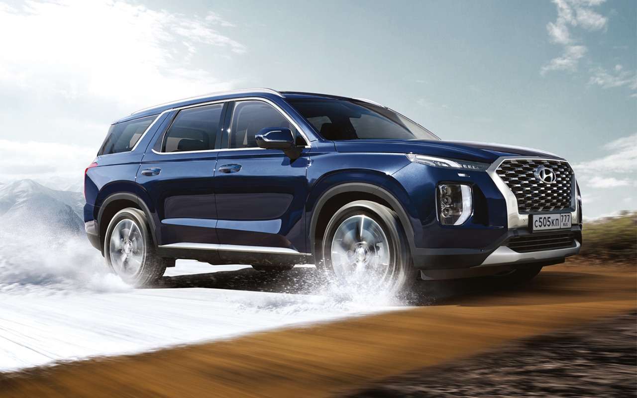 Hyundai внедорожник флагман