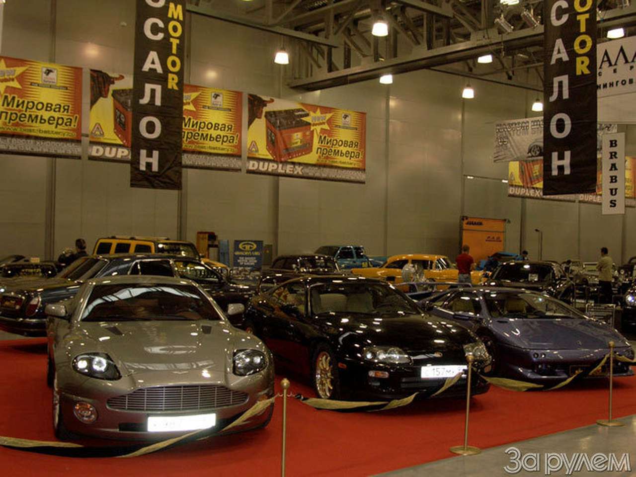 "Интеравто" проходит в "Крокус Экспо"