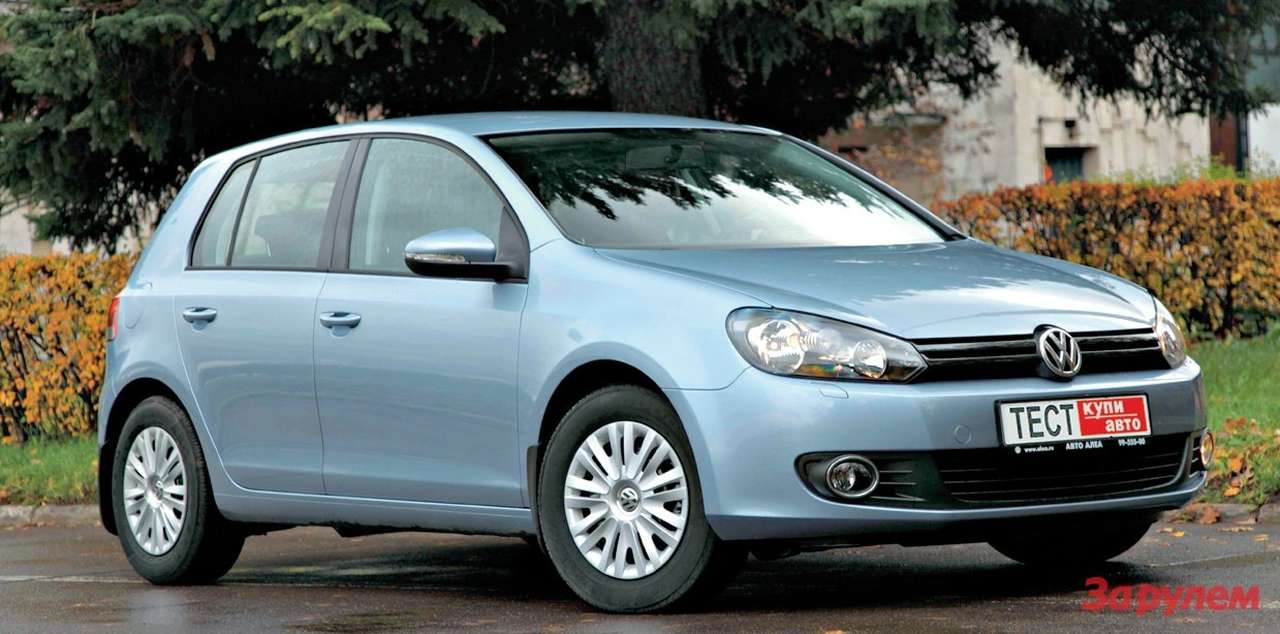 Каталог покупателя: «Гольф»-класс