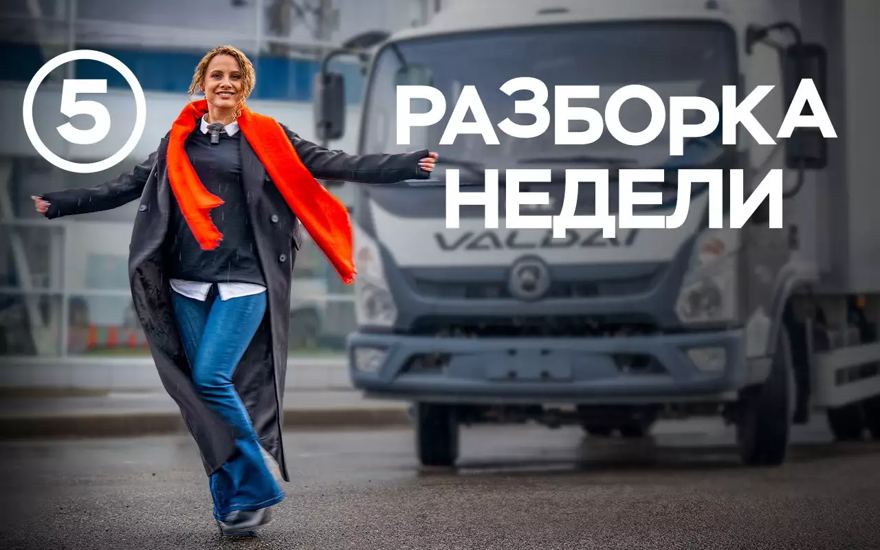 Можно ли купить российский кроссовер по цене, опубликованной на сайте?