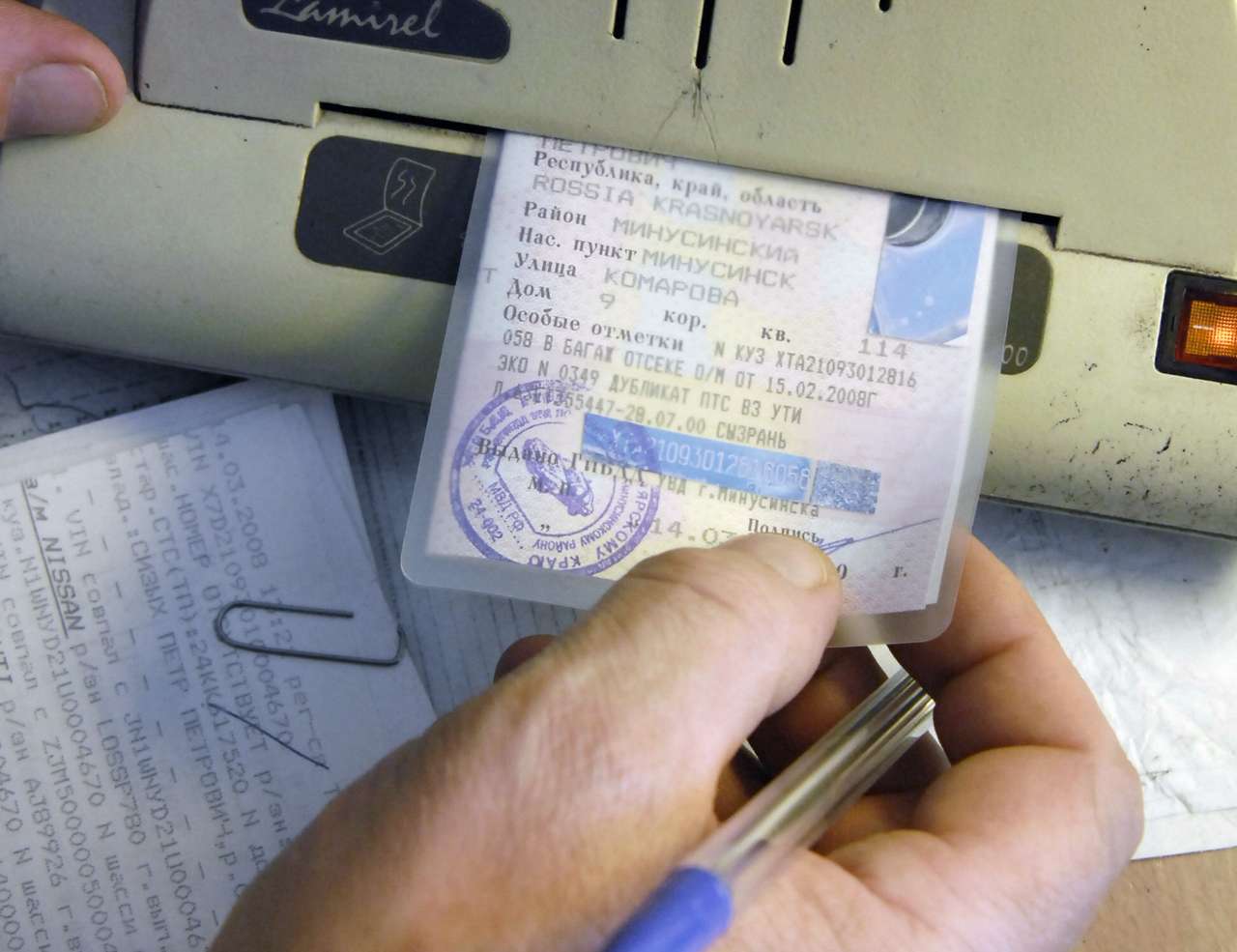 Как получить новое СТС взамен утерянного или поврежденного?