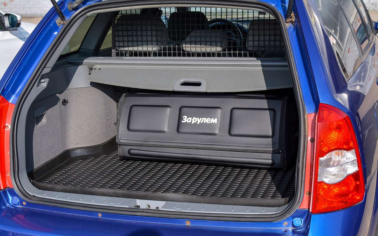 Проверено «За рулем»: органайзер в багажник