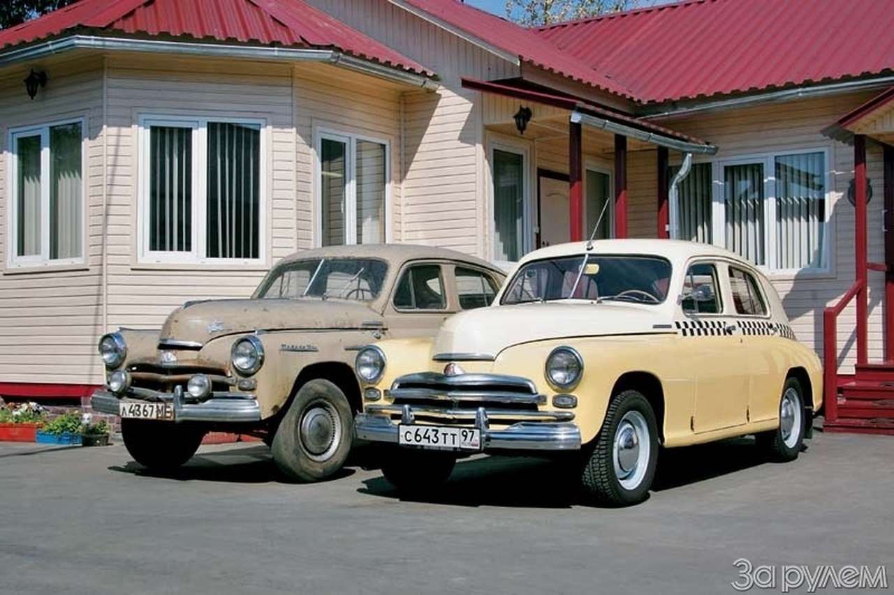 Восстановим!