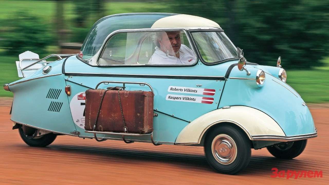 Messerschmitt FMR KR 200