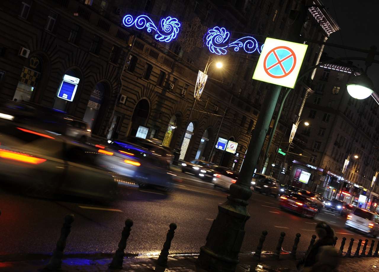 Москва предупредит автомобилистов о заторах на дорогах