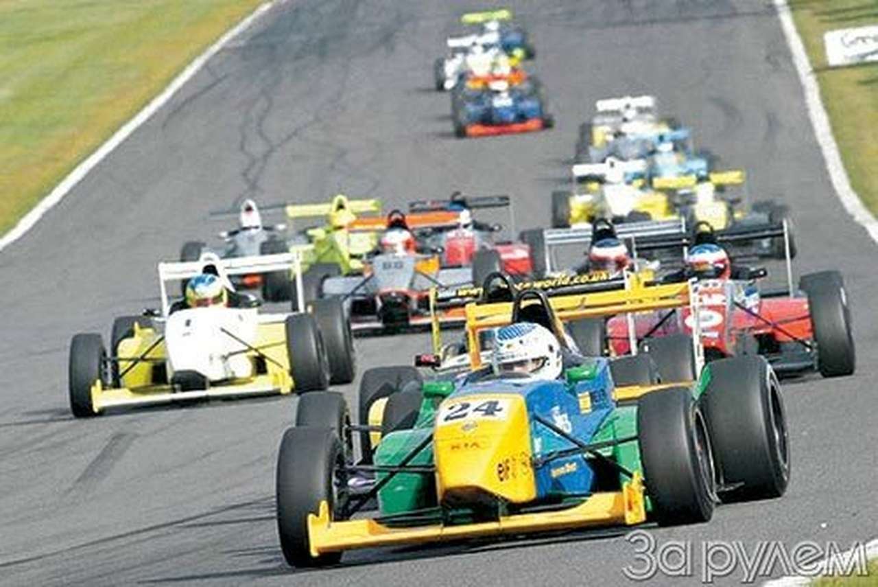 Вести отовсюду