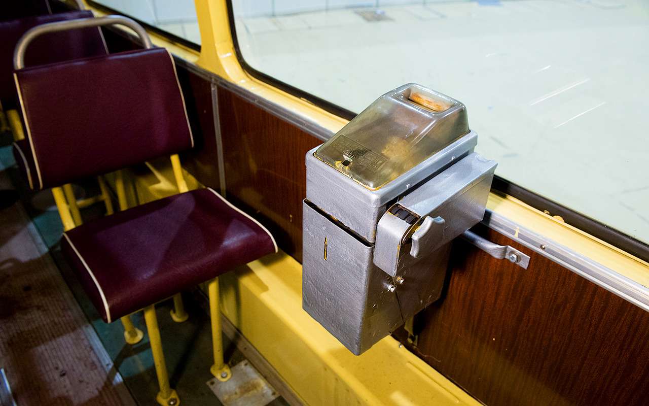 Короткий тест на память: как в СССР проезд оплачивали, знаете?