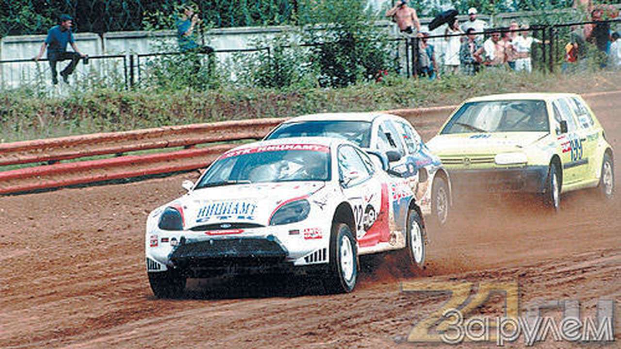 Курс на восток!