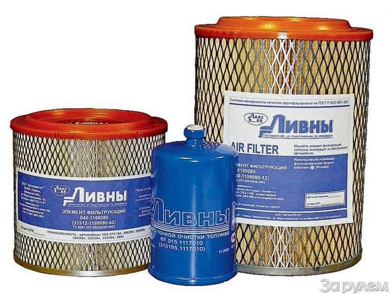 Каждый охотник желает...