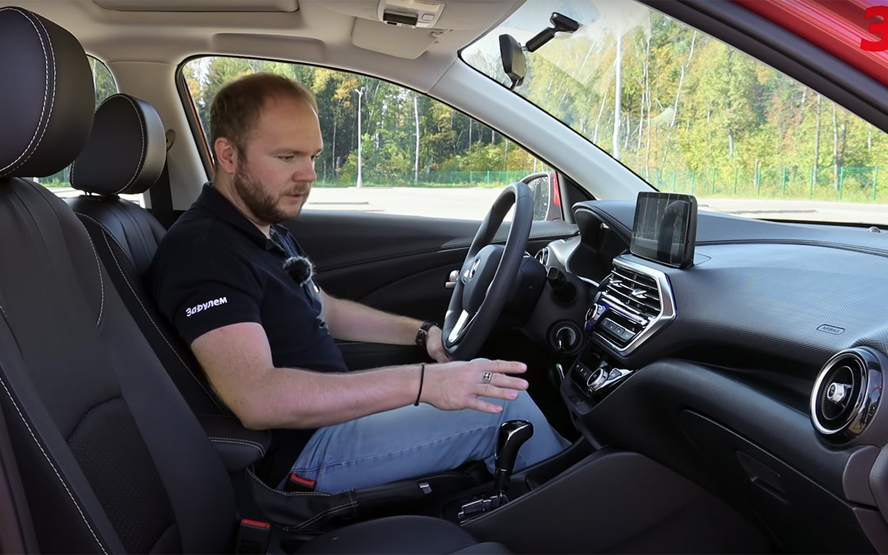 Changan Alsvin: обзор и тест