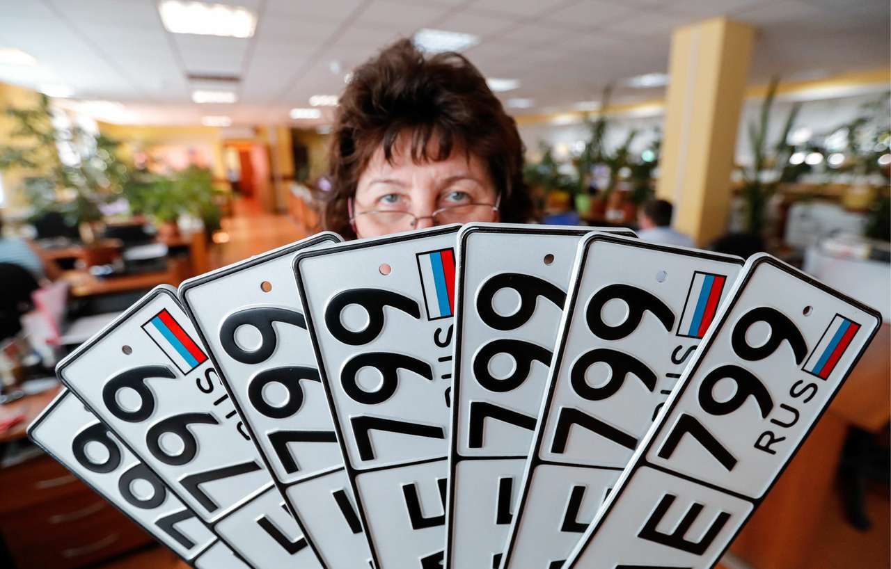 МВД опровергло информацию об изменении формата автомобильных номеров