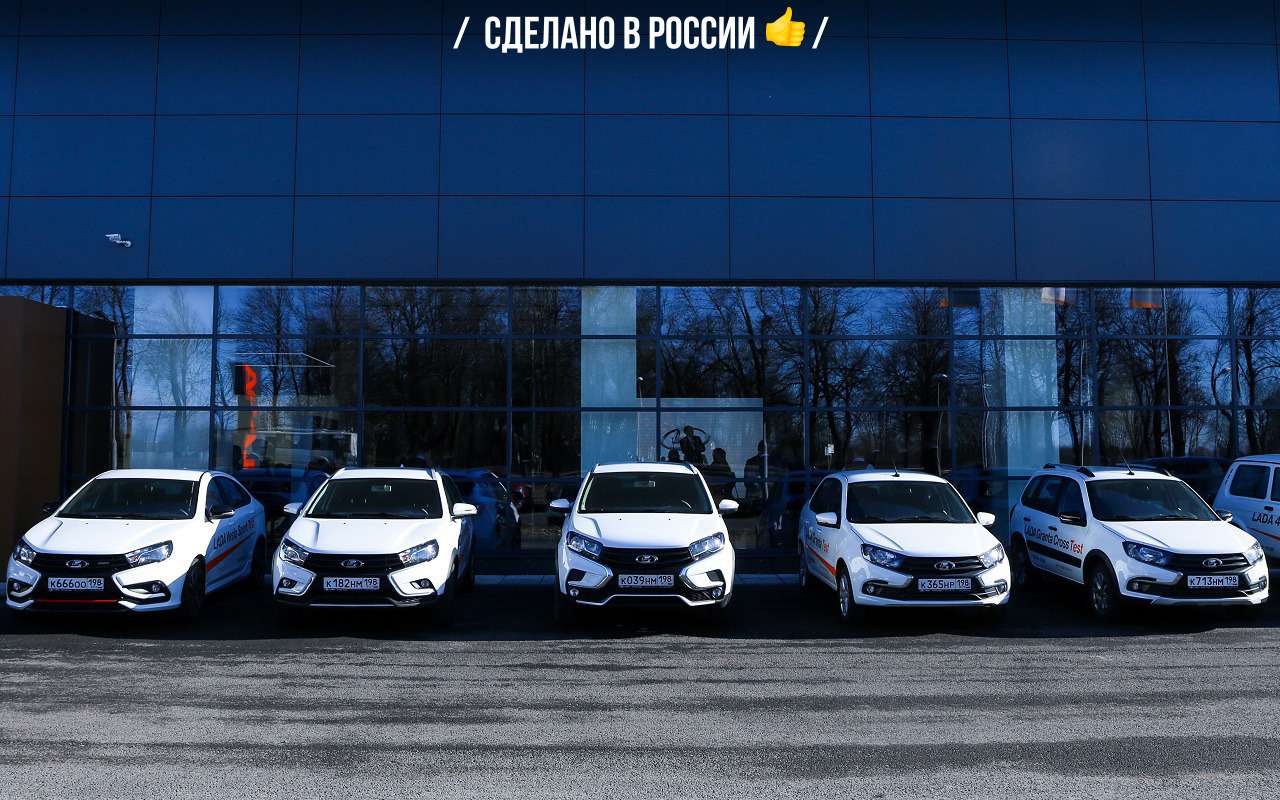 Названа цена на антикризисную Гранту в кузове седан