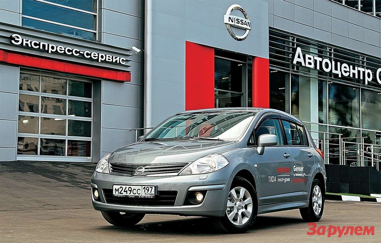 Nissan Tiida
