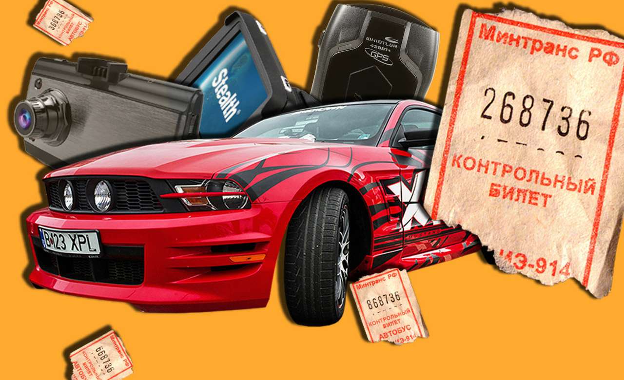 Вытяни счастливый билет и прокачай машину к лету!