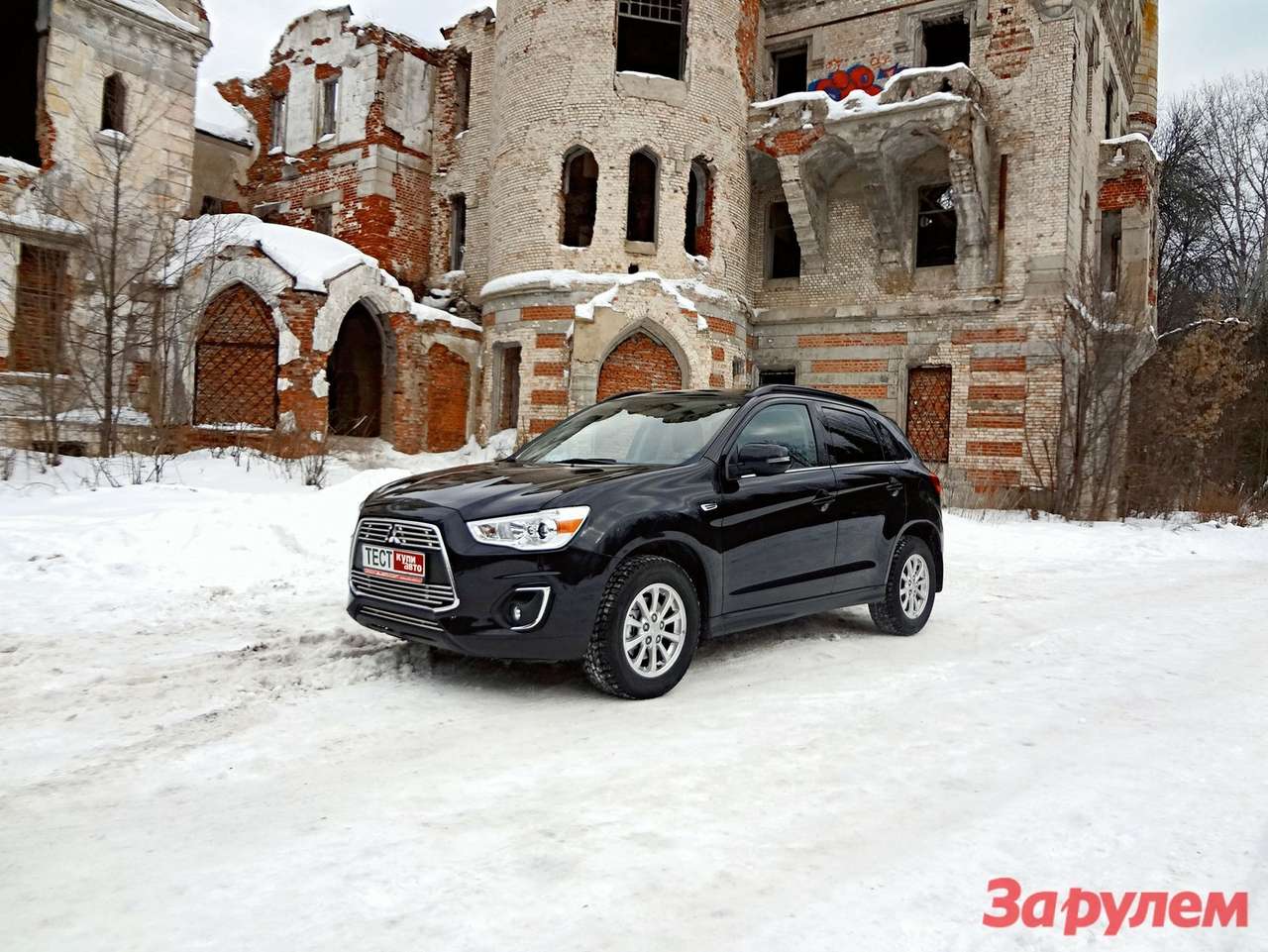Mitsubishi ASX 1,6 Inform 2WD MT: равнение на брата