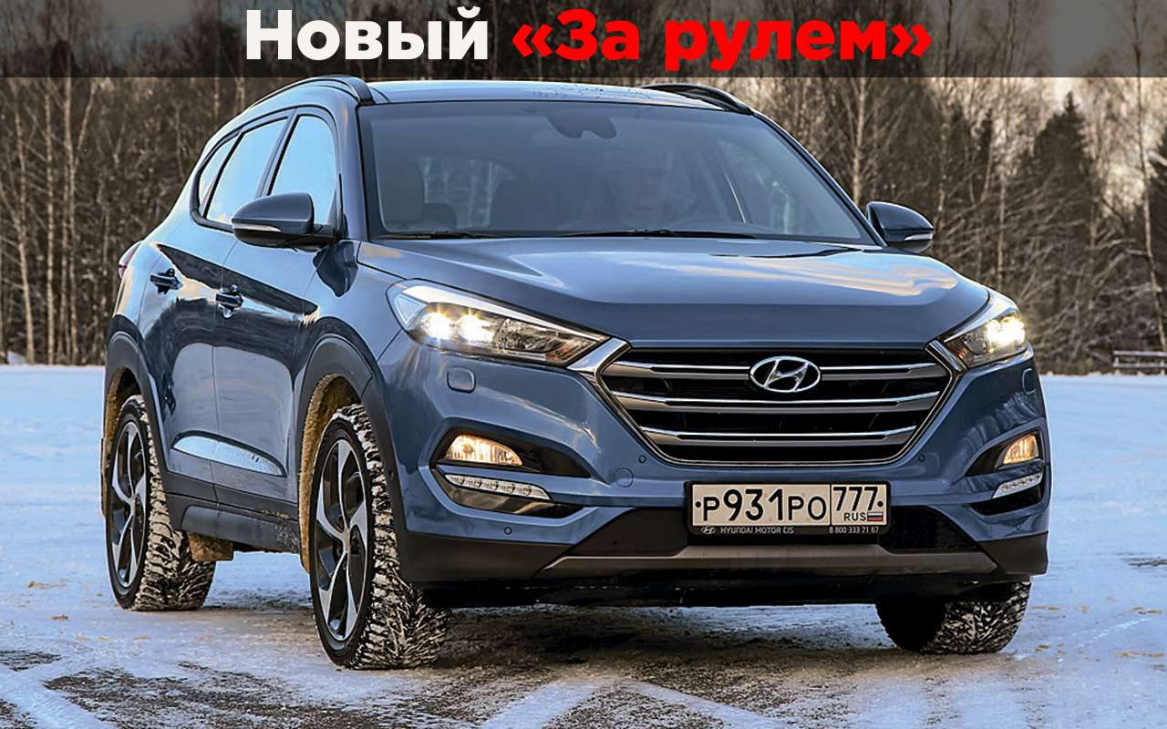 Назван популярный кроссовер, брать который, пожалуй, не стоит