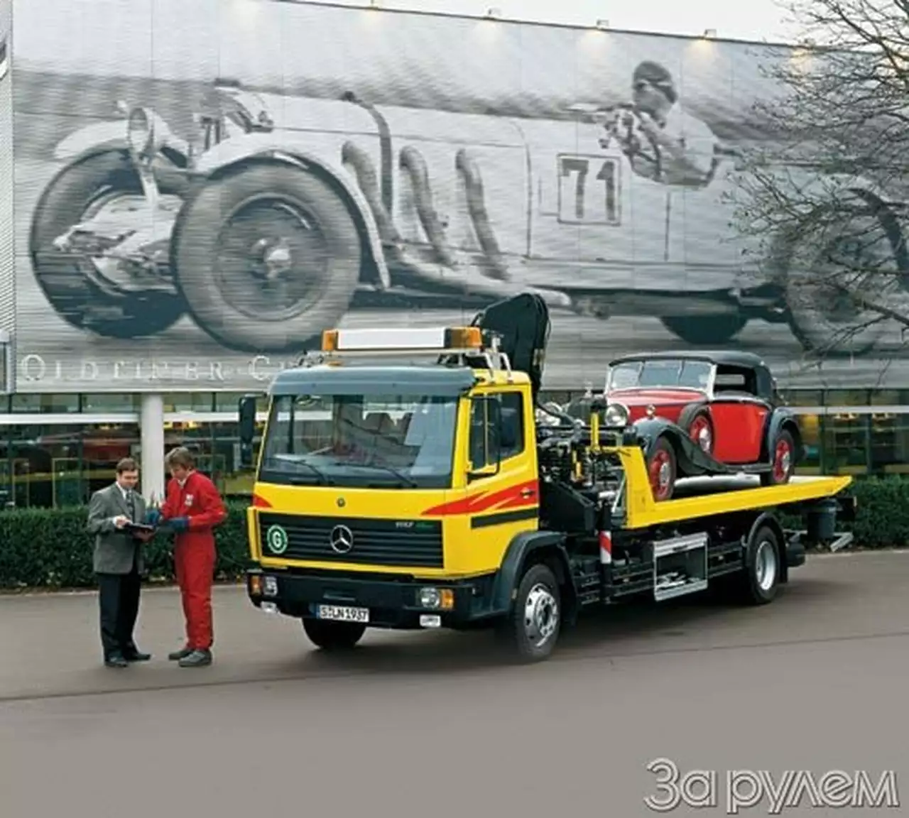 Не ключом, так катаньем