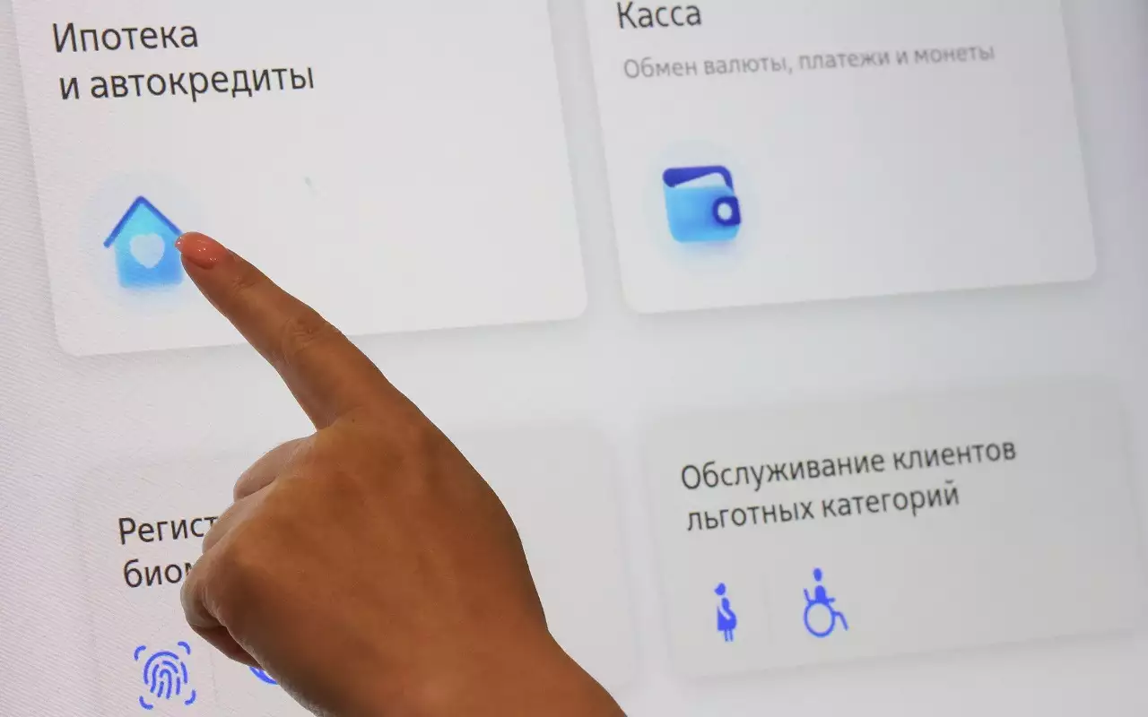 Бюджет автоподдержки на ближайшие три года рекордно вырос