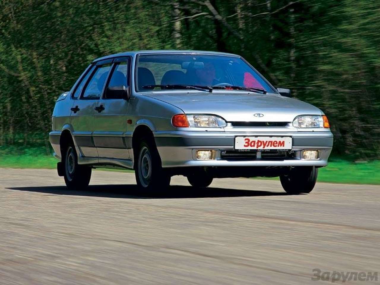 Семейство Lada Samara: Жизнь в «Самаре»