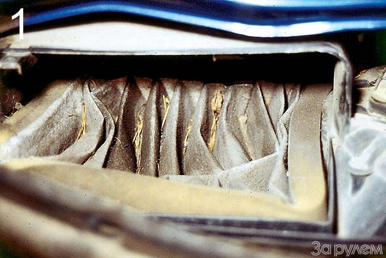 Теплотрасса