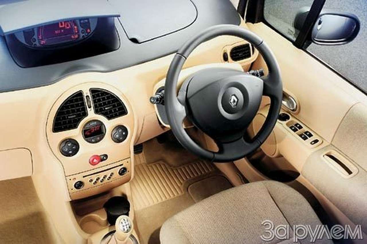 От негатива к позитиву