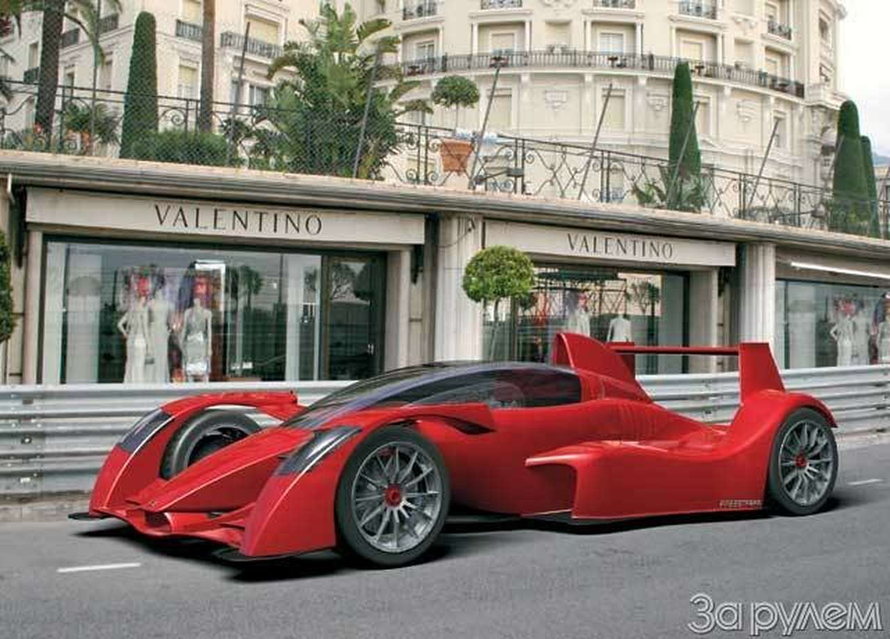 Поток фантазии