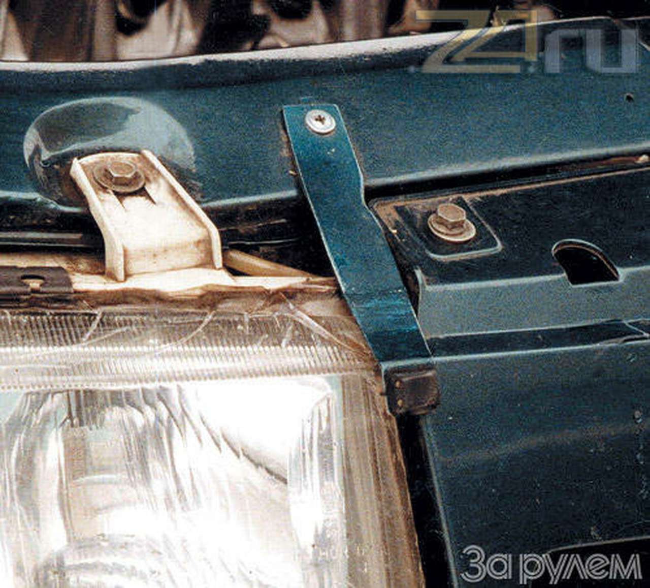 Три форсунки