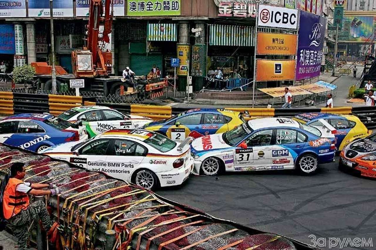 Апофеоз в Макао